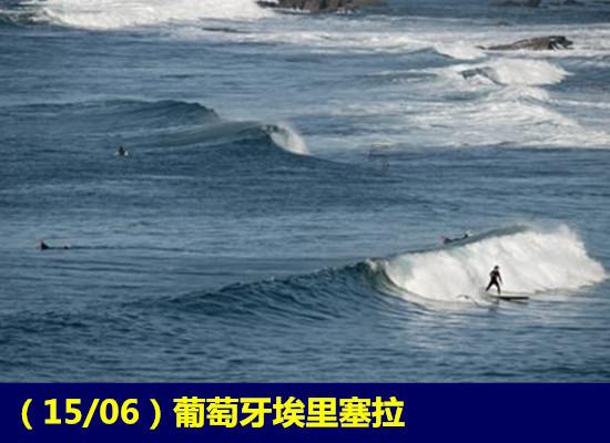 《如果奔跑是我的人生》把婚姻当生意？陈若华懒惰，刘经纬早已看透！