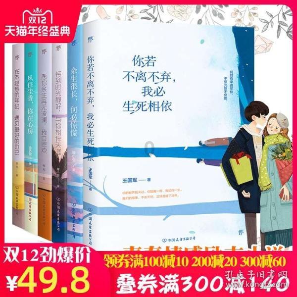 表彰！莎蔓莉莎西南事业群优秀门店揭晓～