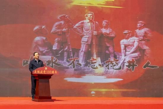 西南证券:给予山东黄金增持评级